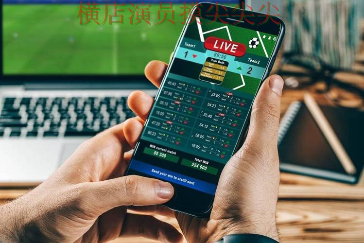 世界杯投注平台解析报告:访问方式+直播与实际体验总结 - 世界杯高清直播 世界杯投注平台解析报告:访问方式+直播与实际体验总结 - 世界杯高清直播
