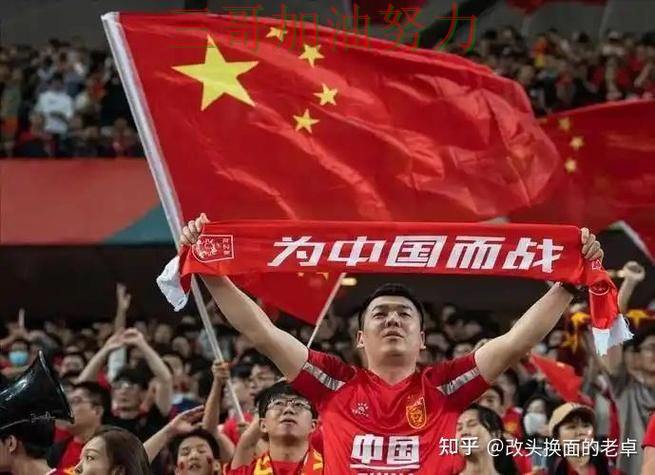 世界杯竞猜入口怎么玩靠谱吗?真实体验结果来了(World Cup 2026) 世界杯竞猜入口怎么玩靠谱吗?真实体验结果来了(World Cup 2026)