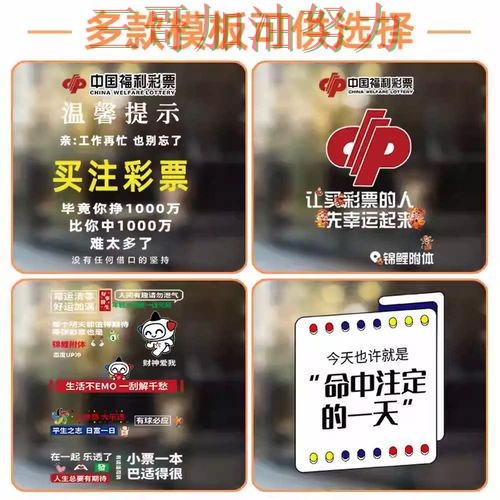 世界杯竞猜入口深度评测合集:覆盖速度测试+直播与入口方式 - 2026世界杯 世界杯竞猜入口深度评测合集:覆盖速度测试+直播与入口方式 - 2026世界杯