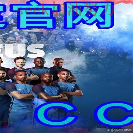 世界杯买球是否安全?实测对比带你了解(2026世界杯) 世界杯买球是否安全?实测对比带你了解(2026世界杯)