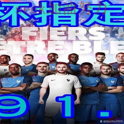 世界杯买球入口在哪?平台排行带你了解(2026世界杯) 世界杯买球入口在哪?平台排行带你了解(2026世界杯)