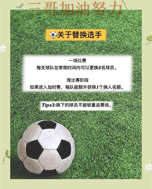 世界杯买球靠谱吗?一篇讲清楚|深度解析(世界杯官方信息) 世界杯买球靠谱吗?一篇讲清楚|深度解析(世界杯官方信息)